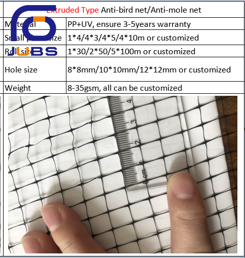 图片代替文字直接插入.png