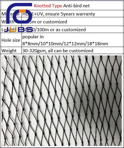 图片代替文字直接插入.png