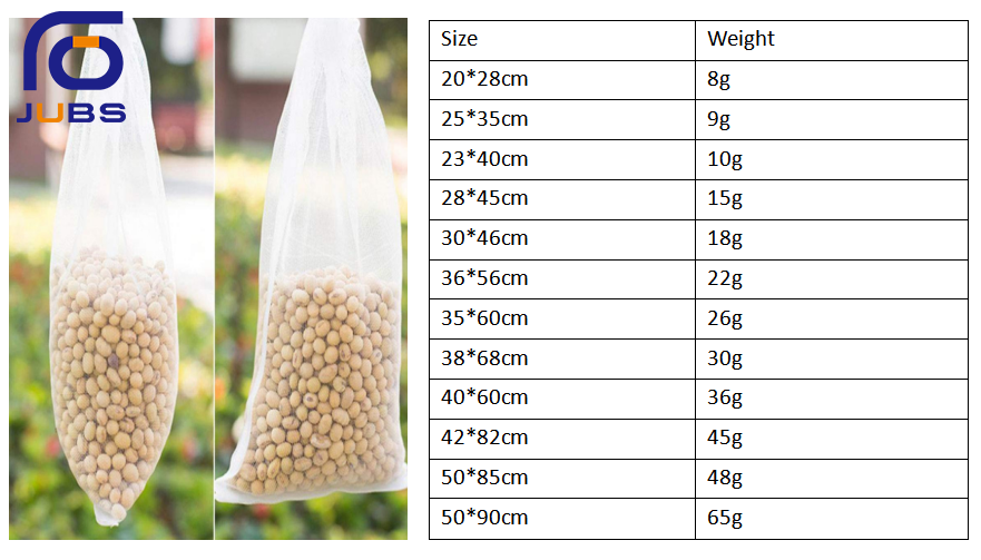 mesh bag (17).png